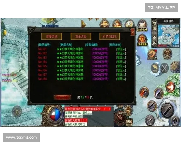 足球之夜精彩直播带你畅享顶级赛事热血对决全程跟踪评论分析 足球之夜精彩直播带你畅享顶级赛事热血对决全程跟踪评论分析